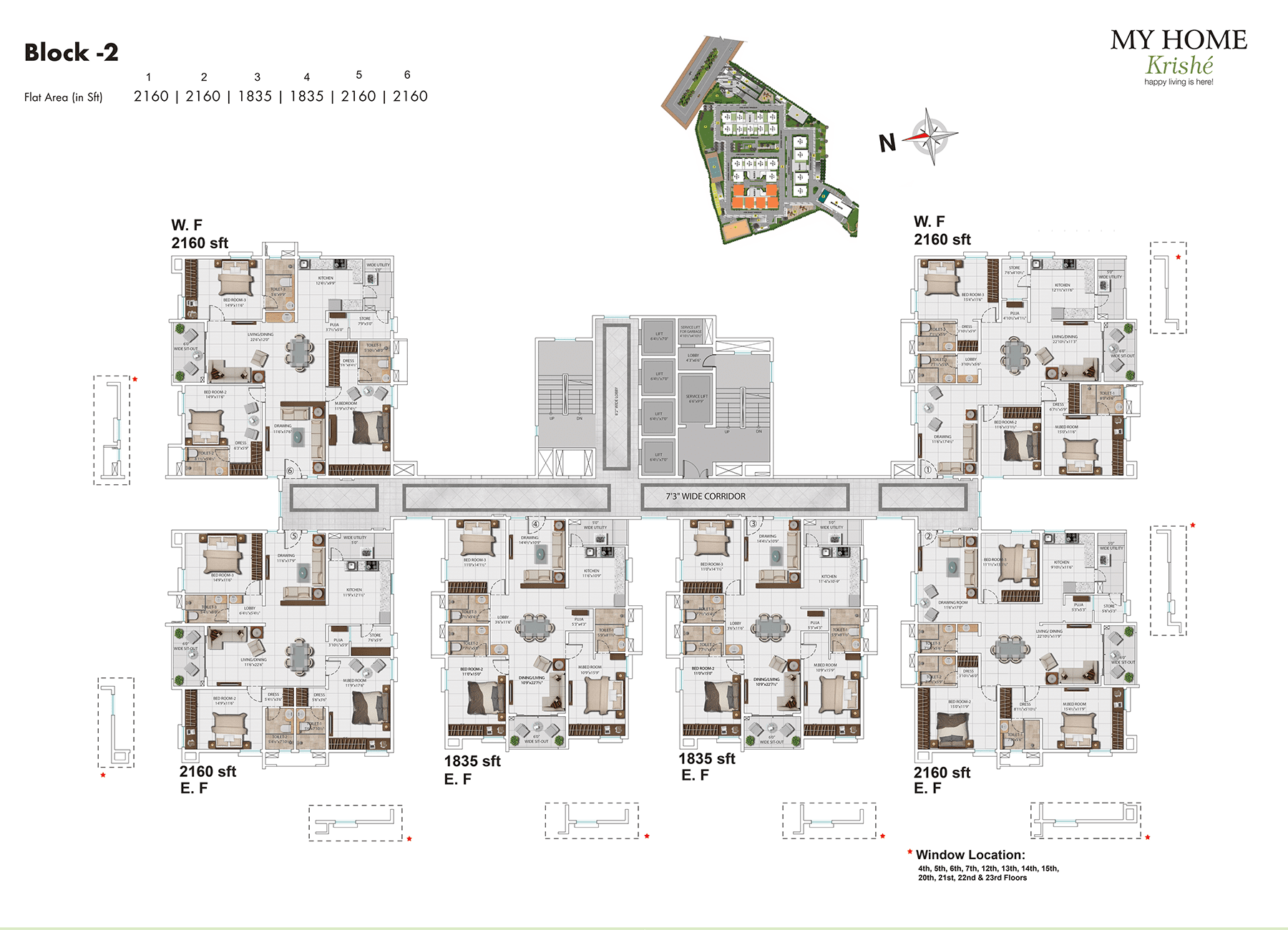 My Home Krishe Luxury 2 And 3 Bhk Apartments Flats In Gachibowli Block 2